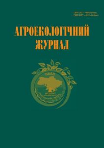 homepageImage_uk_UA