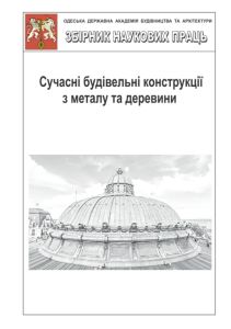 homepageImage_uk