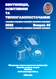 cover_issue_16308_uk_UA