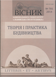 ibid-781180p