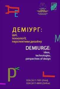 cover-demiurge