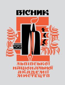 visnyk49