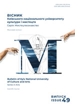 cover_issue_17391_uk_UA