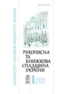 jrn (1)