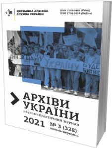 au-0-200x300