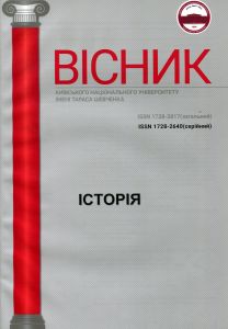 cover_issue_404_uk