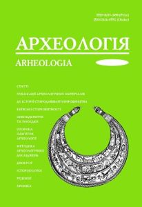 Arch-obl1