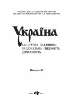 01_pages-to-jpg-0001