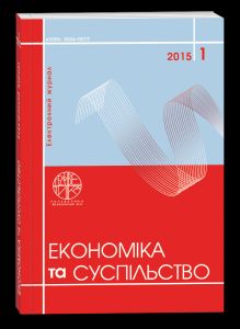 ukr