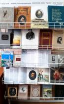 Увага!!! Нові книжкові виставки.